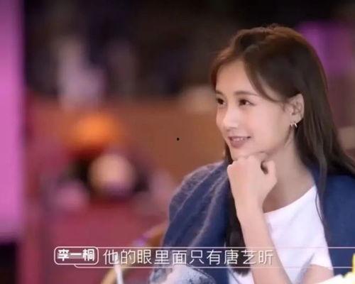 娱乐吃瓜小生是谁,他是如何成为娱乐圈热点的？