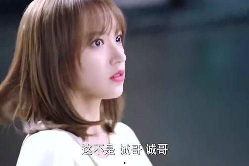 娱乐吃瓜酱甜甜恋爱,娱乐吃瓜酱的恋爱奇遇记