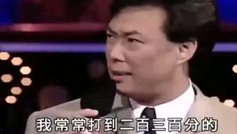 娱乐吃瓜橘子哥是谁呀视频,娱乐吃瓜界的神秘人物揭秘