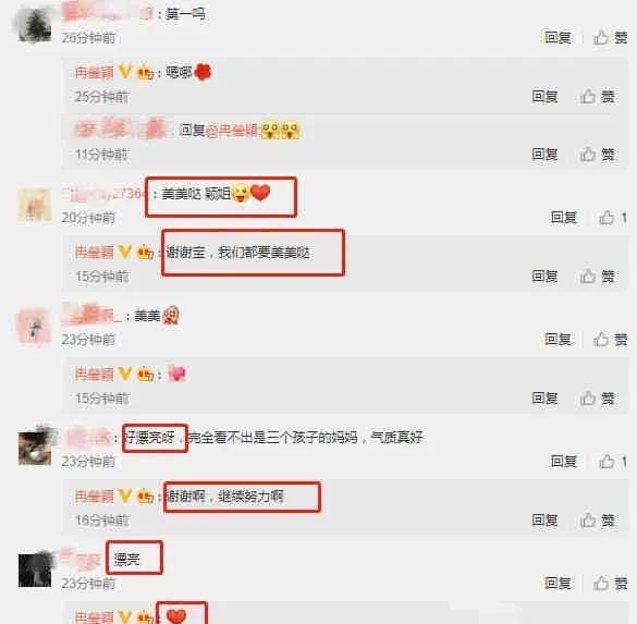 娱乐圈吃瓜爆料聊天,揭秘明星背后的秘密与八卦