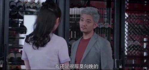 全娱乐圈在吃瓜,揭秘明星幕后风云