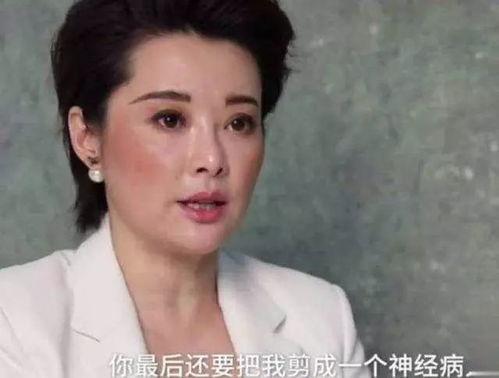 娱乐圈里的人吃瓜是谁,揭秘明星幕后故事