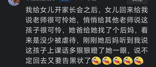 娱乐吃瓜场湛江话怎么说,娱乐吃瓜场，一网打尽娱乐圈新鲜事