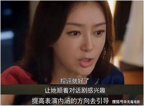 娱乐圈喜欢吃瓜吗,瓜田李下，揭秘明星们的“吃瓜”日常