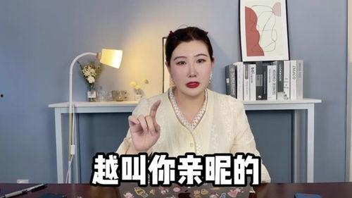 娱乐吃瓜老板是谁呀,他是谁？背后的故事与影响力