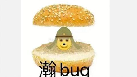 娱乐圈吃瓜喜剧女星,揭秘吃瓜喜剧女星的爆笑人生