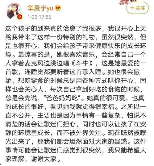 娱乐吃瓜文案图片搞笑版,笑料横生！娱乐吃瓜界的搞笑瞬间大盘点