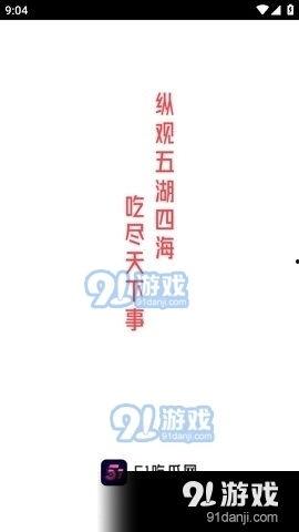 娱乐吃瓜的配音软件有哪些,轻松变身“声优达人”！