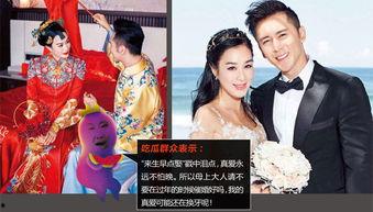 综艺娱乐八卦吃瓜,揭秘明星幕后故事，吃瓜群众狂欢时刻