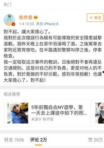 娱乐吃瓜热议,吃瓜群众狂欢，揭秘明星幕后故事
