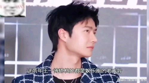 占有欲吃瓜娱乐,吃瓜娱乐背后的情感纠葛
