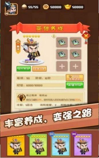 吃瓜娱乐小游戏大全攻略,攻略大全助你畅游欢乐时光