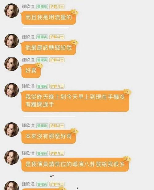 娱乐吃瓜酱取名大全,揭秘取名大全中的趣味与智慧