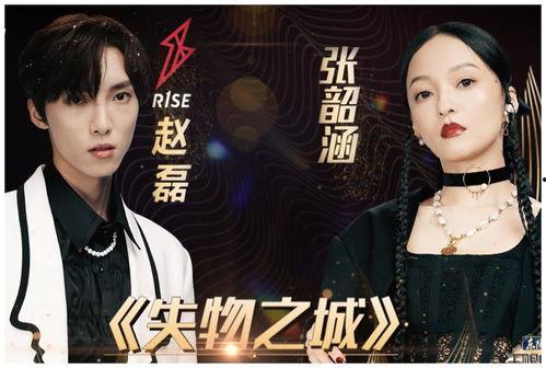 吃瓜娱乐圈歌曲,娱乐圈的欢声笑语与幕后风云