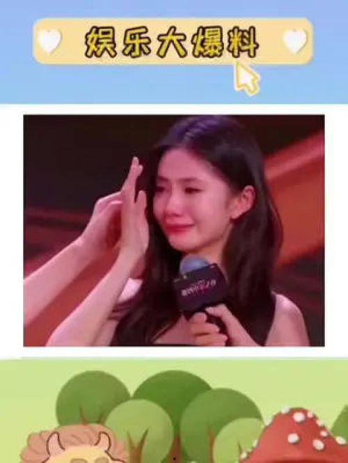吃瓜娱乐妹,揭秘娱乐圈幕后故事，带你领略明星真实生活