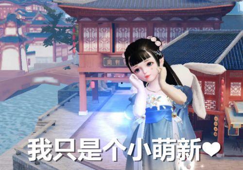 吃瓜娱乐妹,揭秘娱乐圈幕后故事，带你领略明星真实生活