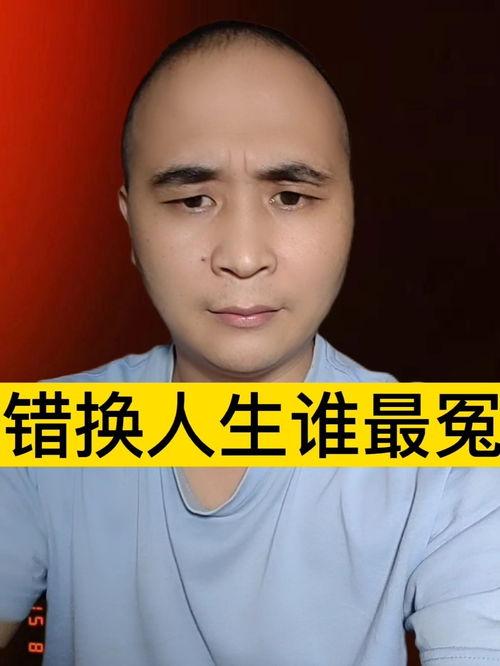 娱乐吃瓜带货,娱乐圈吃瓜达人带你解锁带货新姿势