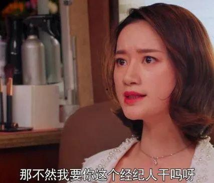娱乐圈八卦吃瓜完整版,揭秘明星幕后真相，吃瓜群众必看完整版大揭秘！