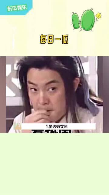 娱乐吃瓜酱什么系女生,揭秘那些神秘系女生的独特魅力