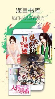吃瓜娱乐达人小说,揭秘吃瓜达人的娱乐江湖