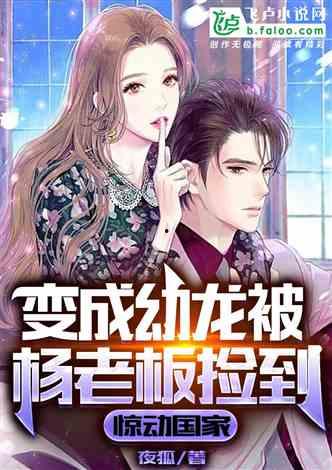 娱乐吃瓜女权小说推荐完结,从吃瓜到觉醒的完结之旅