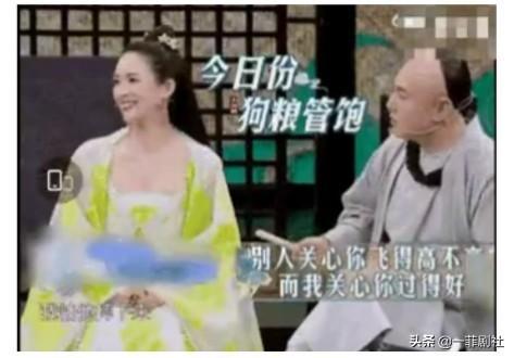 为了进娱乐圈吃瓜,揭秘明星背后的“吃瓜”故事