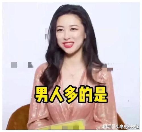 娱乐圈吃瓜爆料213,213事件真相大揭秘！