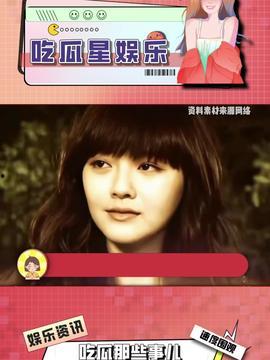 娱乐吃瓜酱点评视频,揭秘热门视频幕后真相