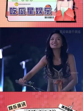 娱乐吃瓜酱点评视频,揭秘热门视频幕后真相