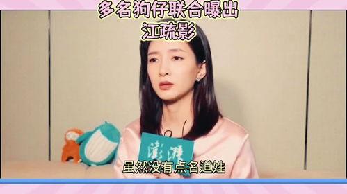 娱乐吃瓜酱创作者是谁呀,是谁在幕后操控娱乐圈风云？