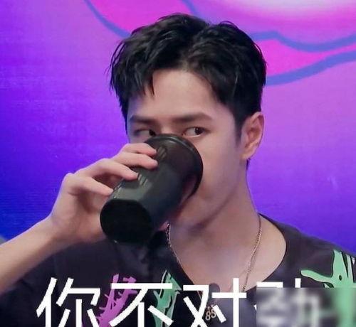 娱乐圈王一博最新吃瓜,娱乐圈再掀波澜！