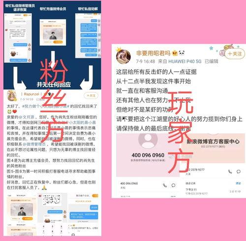 818吃瓜娱乐网,818吃瓜娱乐网独家爆料