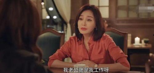 吃瓜八卦娱乐圈小说推荐,吃瓜群众眼中的明星秘事