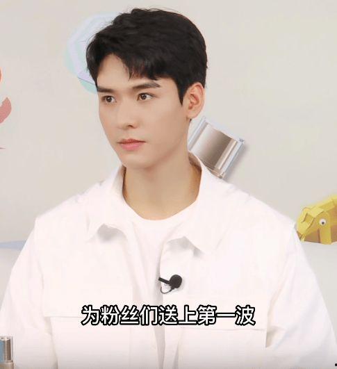 娱乐吃瓜君龚俊,娱乐吃瓜界的风云人物