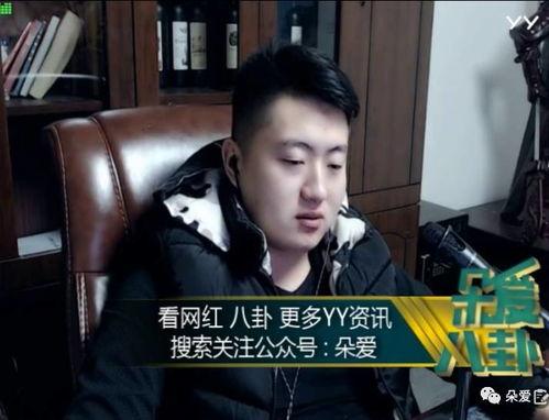 娱乐吃瓜酱垃圾男主是谁,揭秘“垃圾男主”背后的真相与争议