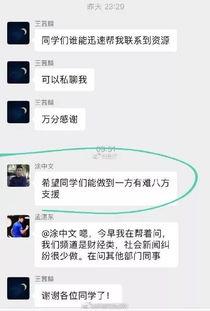 吃瓜嗨娱乐,揭秘娱乐圈幕后故事，带你领略明星们的真实生活