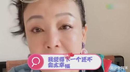 娱乐吃瓜汪小菲母亲,娱乐圈的“吃瓜”传奇