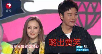 娱乐圈老板吃瓜事件真相,揭秘背后真相与惊人内幕