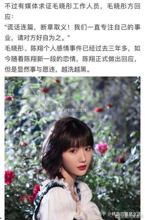 娱乐圈吃瓜的主播有哪些,那些热衷于吃瓜的知名主播