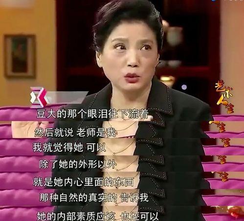 娱乐往事赵薇吃瓜,揭秘她与“吃瓜”的那些年