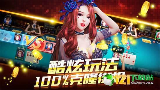 娱乐吃瓜酱游戏攻略全文,全面解析，轻松通关秘籍大公开