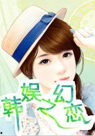 娱乐吃瓜酱的封面怎么做,一场视觉盛宴的诞生