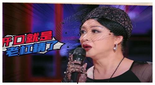 娱乐圈吃瓜熊姐是谁,揭秘幕后真相与热门事件