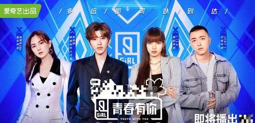 娱乐圈吃瓜不停,吃瓜不停，揭秘明星幕后故事