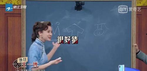 娱乐圈吃瓜爆料骗局揭秘,揭秘幕后真相，还原真实娱乐圈