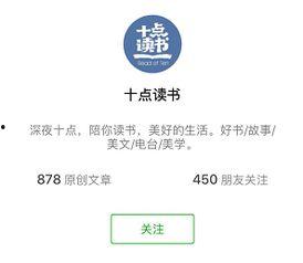 吃瓜娱乐账号起名怎么起,揭秘吃瓜娱乐账号的创意命名之道