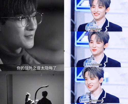 娱乐八卦直播吃瓜,娱乐圈最新八卦大揭秘！