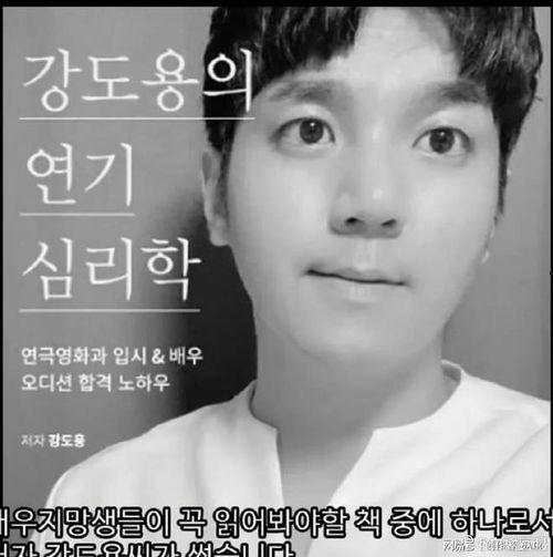 吃瓜娱乐图片头像可爱男,可爱男生吃瓜娱乐头像大揭秘