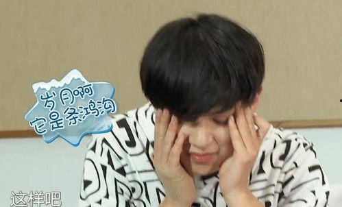 娱乐吃瓜黄明昊视频,揭秘娱乐圈幕后故事