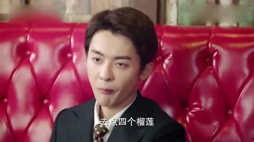 娱乐公司老板助理吃瓜,揭秘娱乐公司老板背后的惊人内幕